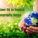Earth One Liner GK in English and Hindi – Geography facts with PDF for UPSC, SSC and competitive exams